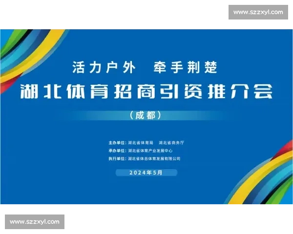 围绕政策发布强化统筹协调推动经济社会高质量发展新举措 围绕政策发布强化统筹协调推动经济社会高质量发展新举措