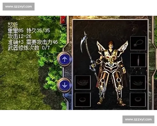 压哨绝杀点燃全场热血逆转定格赛季最燃瞬间书写传奇夜晚永久铭记