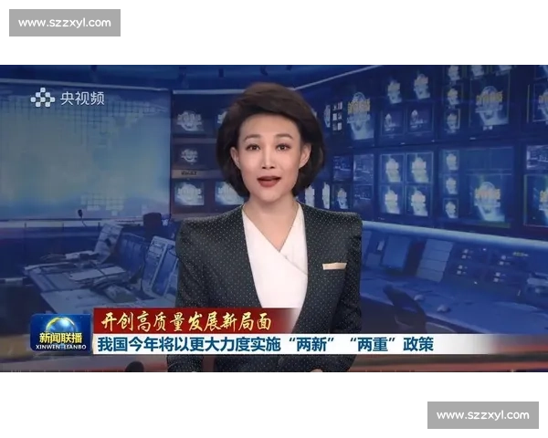 以整体推进为核心深化改革实现高质量发展新局面