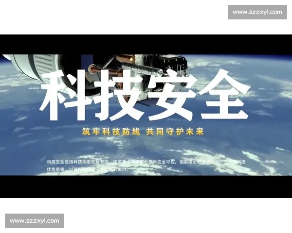 未来防线稳固为核心,打造全新战略格局提升国家安全防护能力 未来防线稳固为核心,打造全新战略格局提升国家安全防护能力